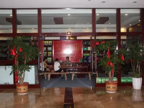 Лючжоу: Yijia San Jiang Hotel