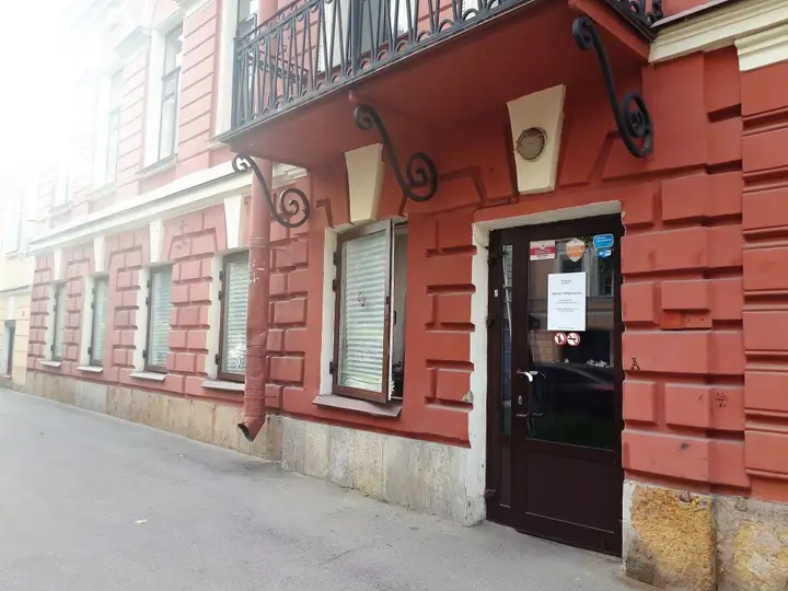 Хостел Мариинск — фото 1