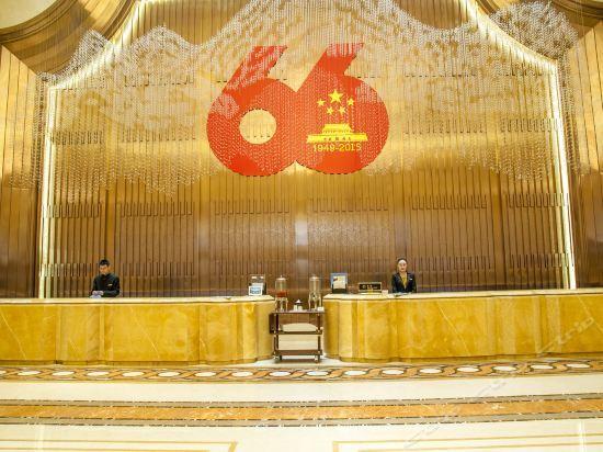 Тяньцзинь: Evergrande Hotel,Tianjin Dongli Lake