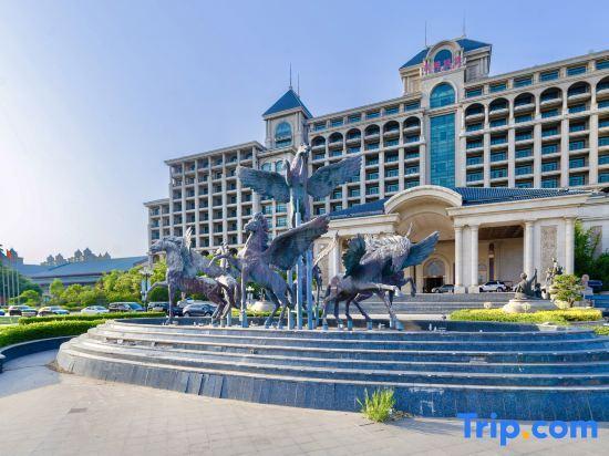 Тяньцзинь: Evergrande Hotel，Tianjin Dongli Lake