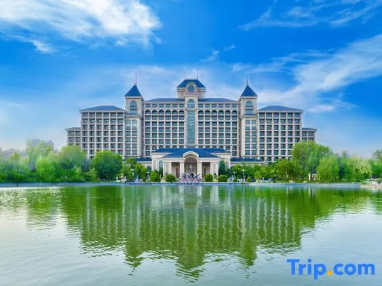 Тяньцзинь: Evergrande Hotel，Tianjin Dongli Lake