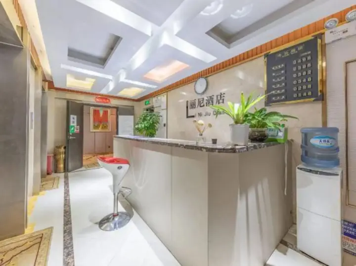 Куньмин: Lini Hotel ( (Kunming Aegean Sea Shopping Park)