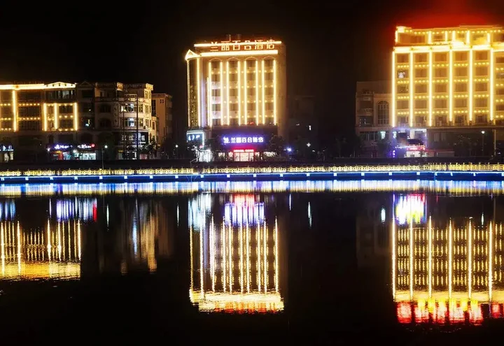 Янгиианг: Baihe Hotel (Yangxi West Lake Branch)