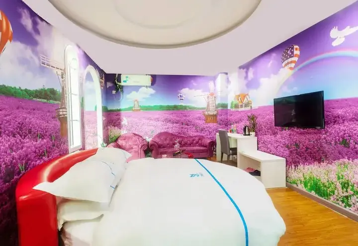 Янгиианг: Baihe Hotel (Yangxi West Lake Branch)
