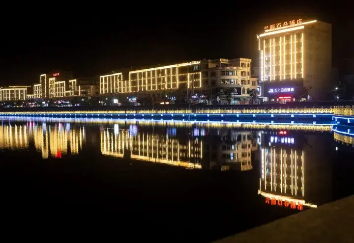 Янгиианг: Baihe Hotel (Yangxi West Lake Branch)