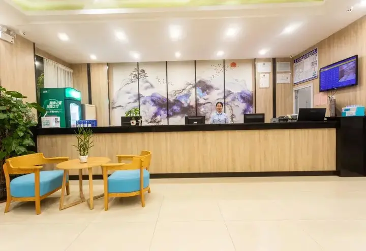 Янгиианг: Baihe Hotel (Yangxi West Lake Branch)