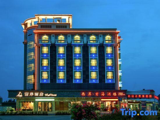 Джиангме: West Hotel