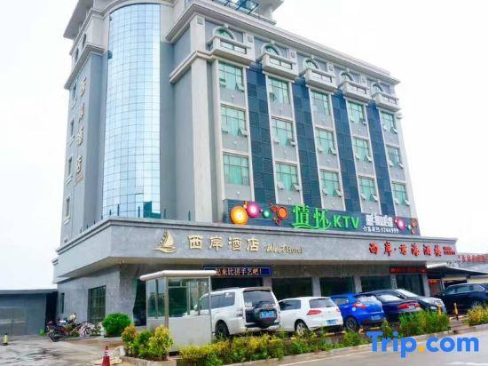 Джиангме: West Hotel