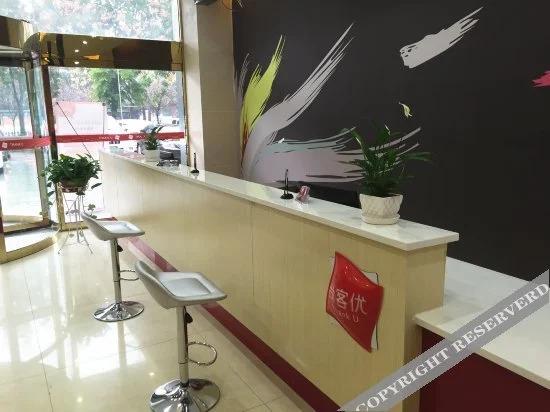 Баоцзи: Fufeng Zhishang Hotel