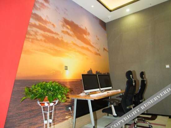 Баоцзи: Fufeng Zhishang Hotel