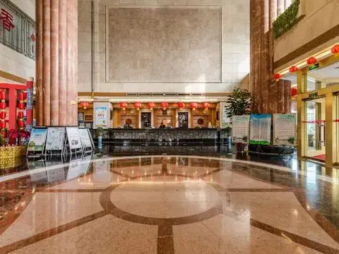 Цзинин: Jining Swiss-Park Hotel