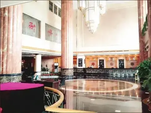 Цзинин: Jining Swiss-Park Hotel