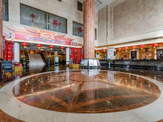 Цзинин: Jining Swiss-Park Hotel