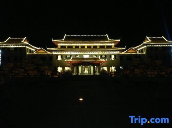 Далайн-Хуб: Taolai Holiday Hotel