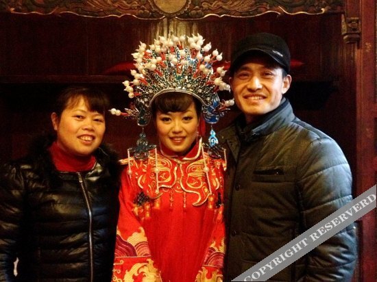 Хуаншань: Jushantang Inn