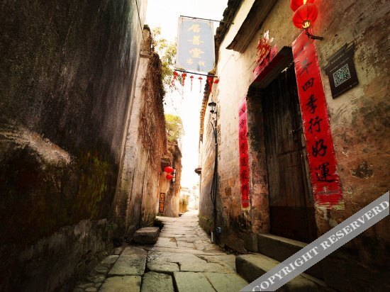 Хуаншань: Jushantang Inn