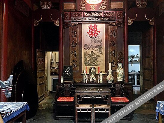 Хуаншань: Jushantang Inn