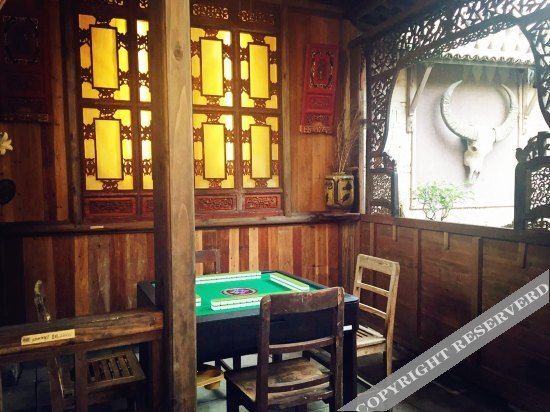 Хуаншань: Jushantang Inn