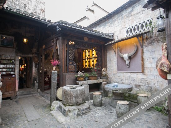 Хуаншань: Jushantang Inn