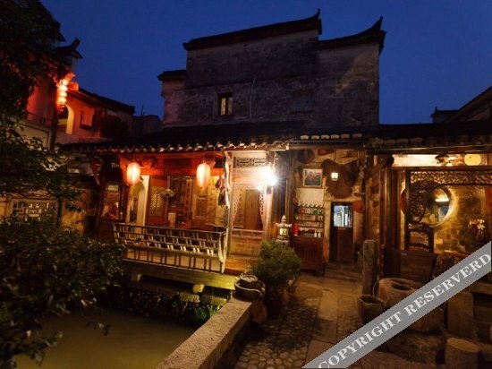 Хуаншань: Jushantang Inn