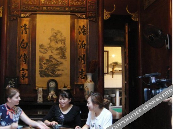 Хуаншань: Jushantang Inn