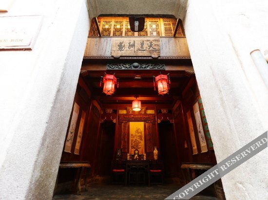 Хуаншань: Jushantang Inn