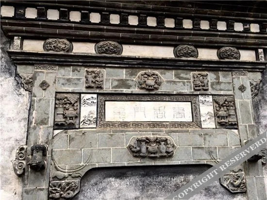 Хуаншань: Jushantang Inn