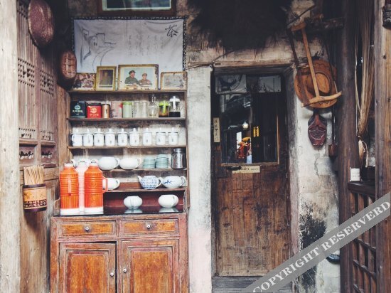 Хуаншань: Jushantang Inn