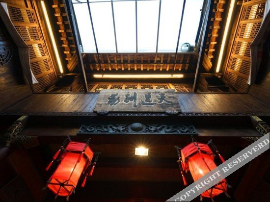 Хуаншань: Jushantang Inn