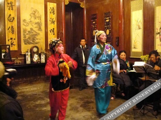 Хуаншань: Jushantang Inn
