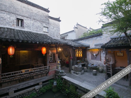 Хуаншань: Jushantang Inn
