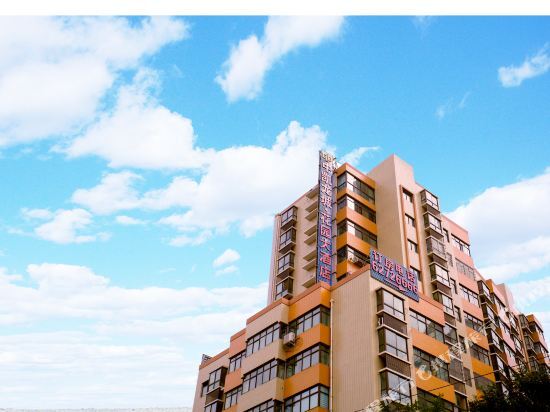 Чжэнчжоу: 登封中凯花园酒店
