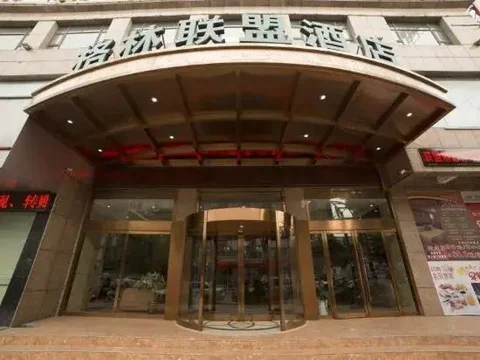 Шанграо: Haihang Hotel