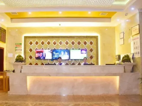 Шанграо: Haihang Hotel