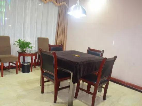 Шанграо: Haihang Hotel
