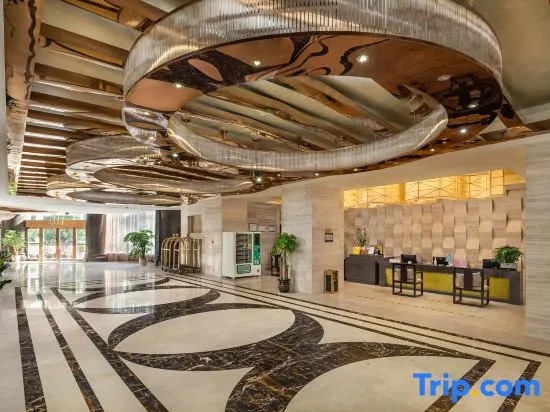 Либо: GuiZhou Park Hotel Libo