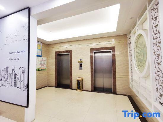 Бэйхай: Bless Hotel (Beihai RT-Mart High-speed Railway Station)