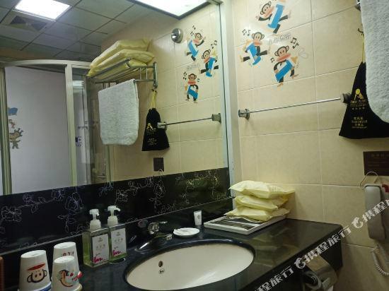Вэйфан: Anqiu Xindongfang Hotel