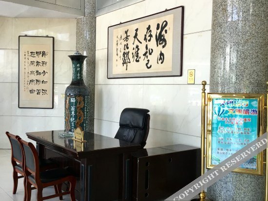 Синьян: Xifeng Hotel