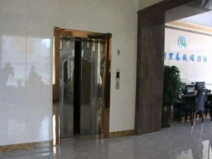 Хулун-Буир: Huayuan Hotel