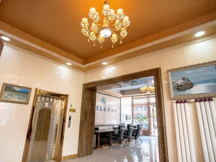 Хулун-Буир: Huayuan Hotel