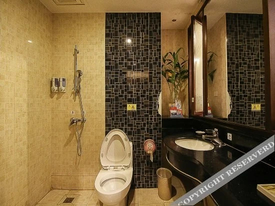 Хайкоу: Huasheng Hot Spring Hotel (Hainan Normal University)
