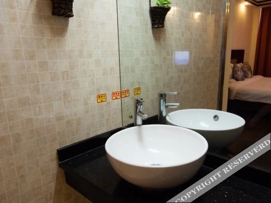 Хайкоу: Huasheng Hot Spring Hotel (Hainan Normal University)