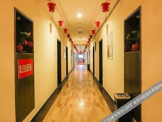 Huasheng Hot Spring Hotel (Hainan Normal University) — фото 6