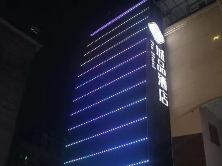 Фучжоу: Pin Hotel