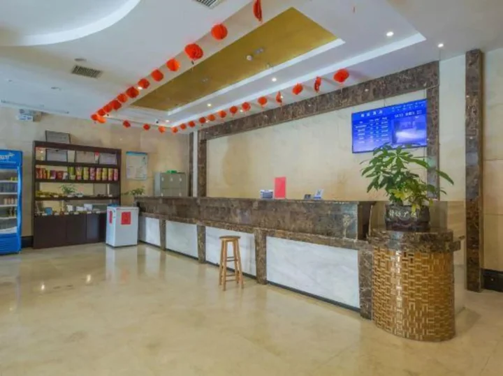 Фучжоу: Pin Hotel