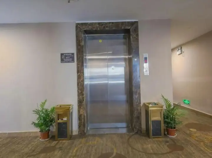 Фучжоу: Pin Hotel