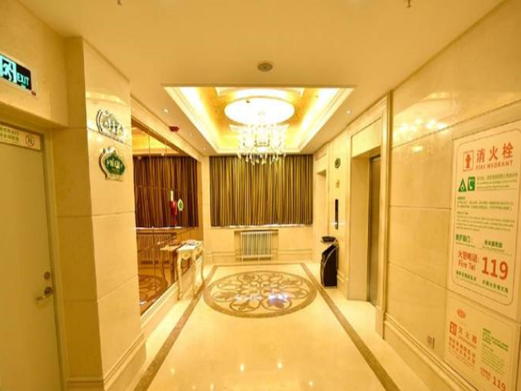 Синин: Vienna Hotel Xining Shengli Road Branch