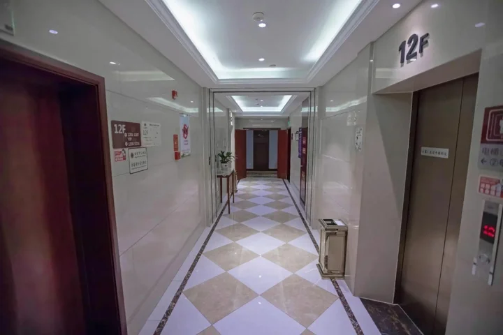Шаоксинг: Gangxing Hotel