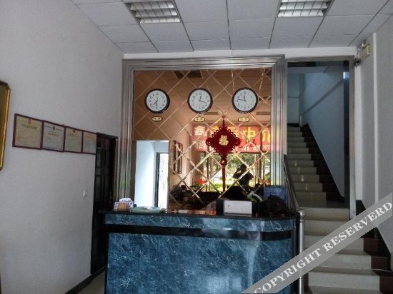 Бэйхай: Beihai Fuyang Hotel (Qiaogang Style Street)